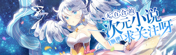 【调教小萝莉】男人的梦想！大神牛B！3个小萝莉一起上！剧情介绍 